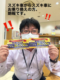 こんにちは！